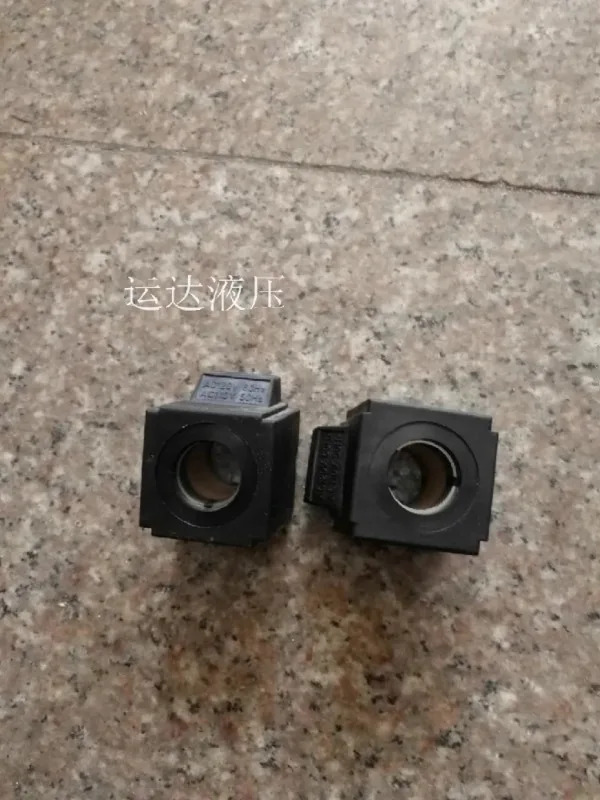 유압 밸브 코일 전자기 내부 구멍 21mm AC220V AC110V 솔레노이드 높이 46mm