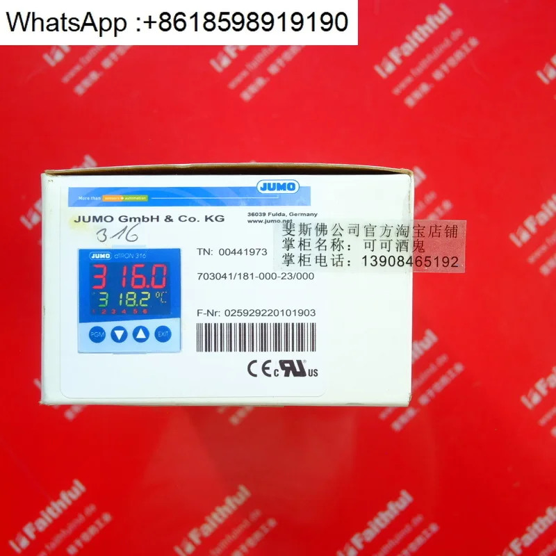 Jumo 00441973 Kumao 온도 조절기 703041/181 - 000-23/000 dTron 316