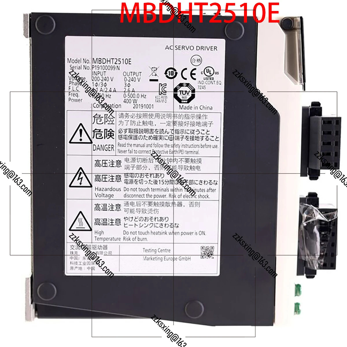 MBDHT2510E 오리지널 서보 드라이버 신
