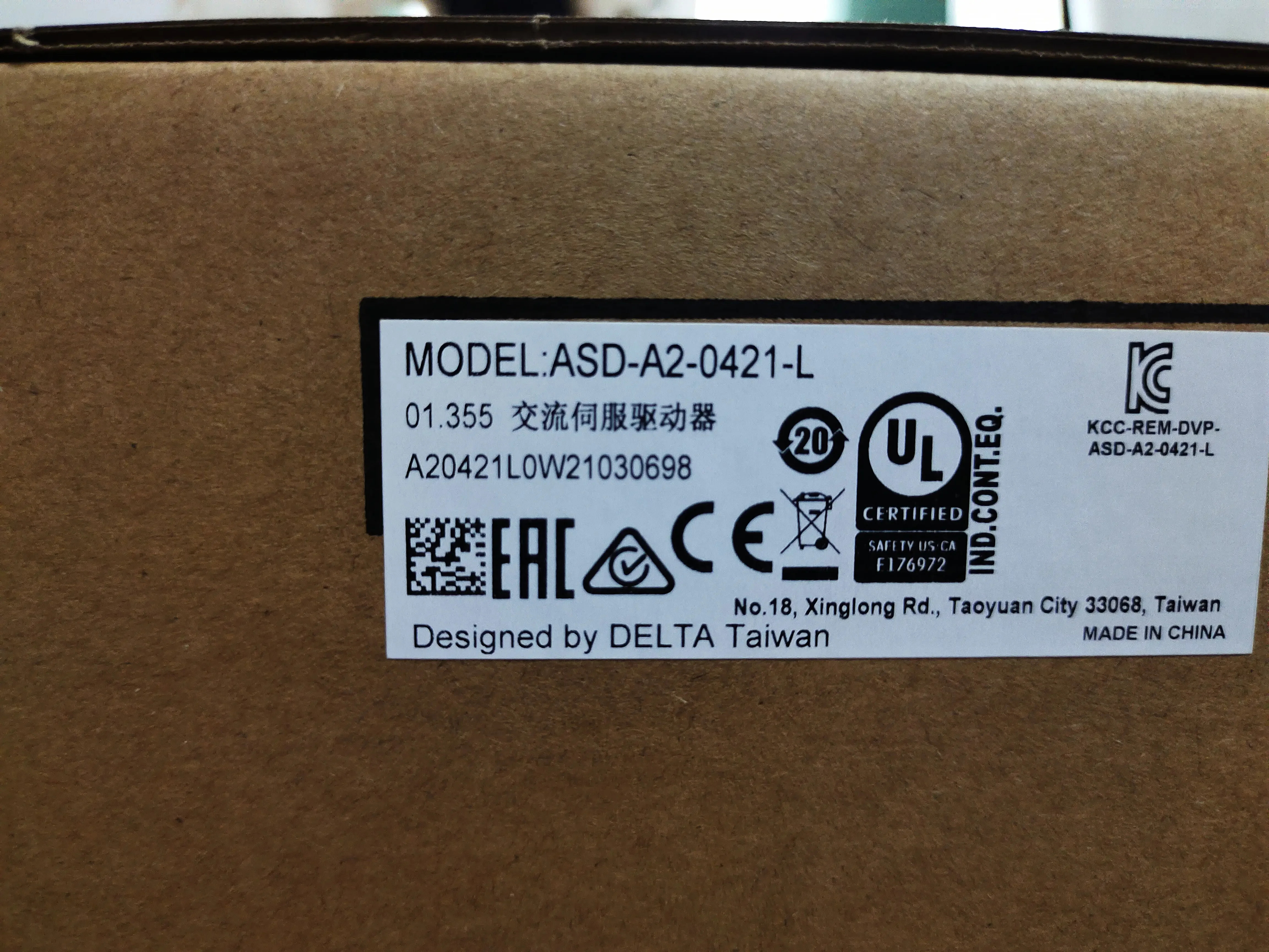 ASD-A2-0421-L-0721-U-01-02-10-1521-20-3023-L-F-0421-E-M