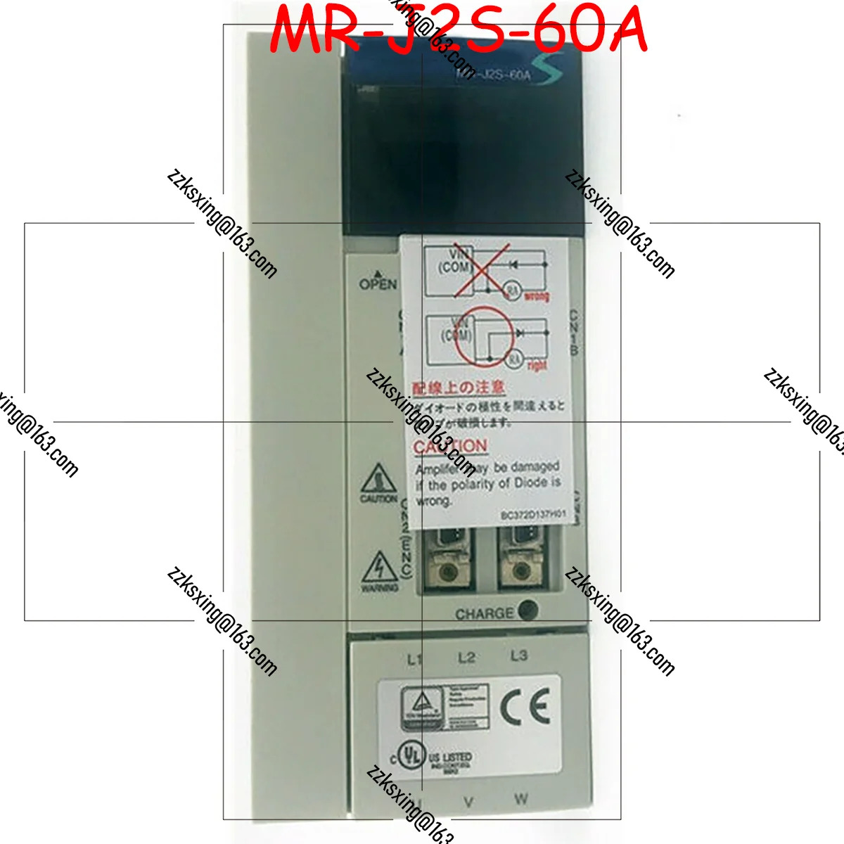 MR-J2S-60A 오리지널 서보 드라이버