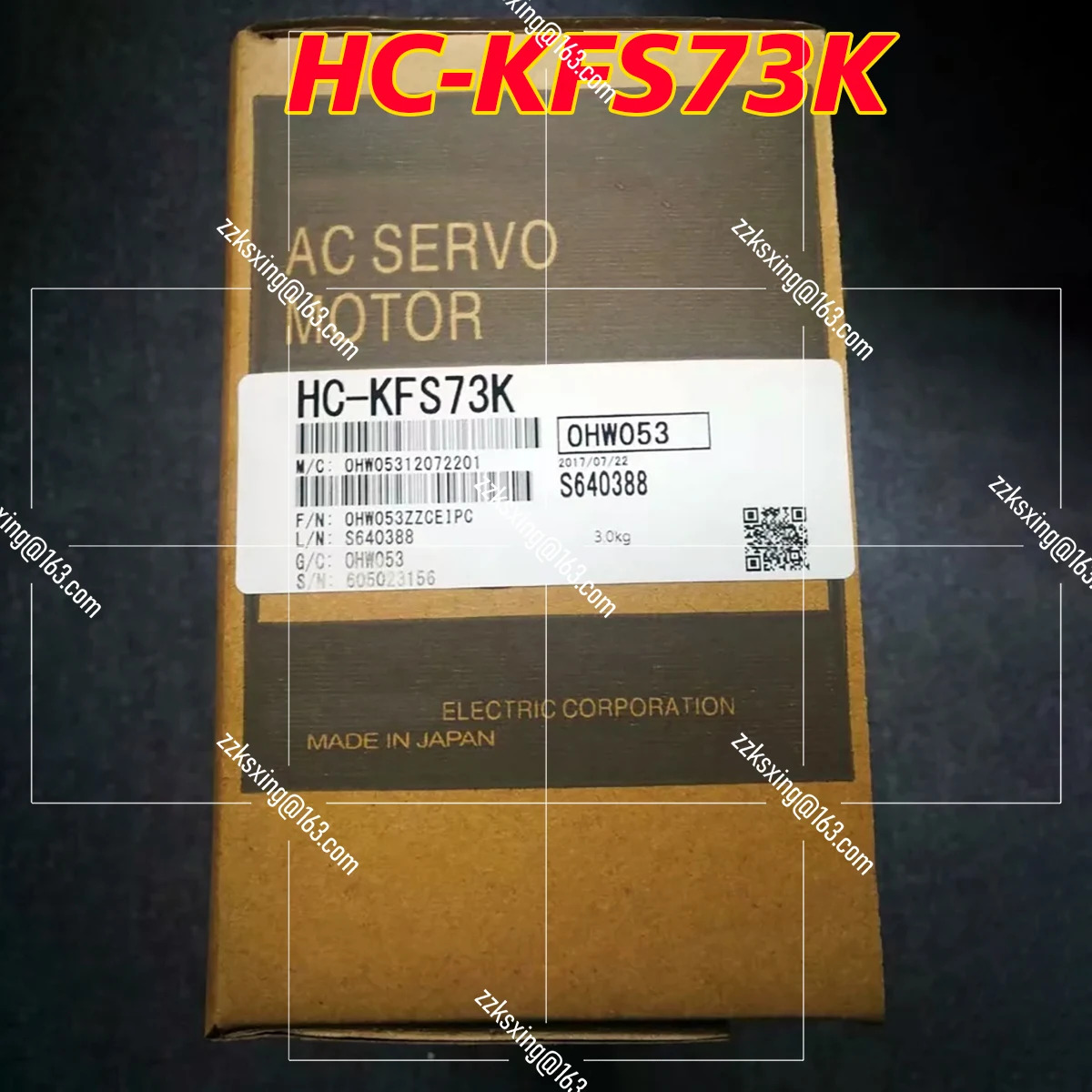 오리지널 HC-KFS73K AC 서보모터 신