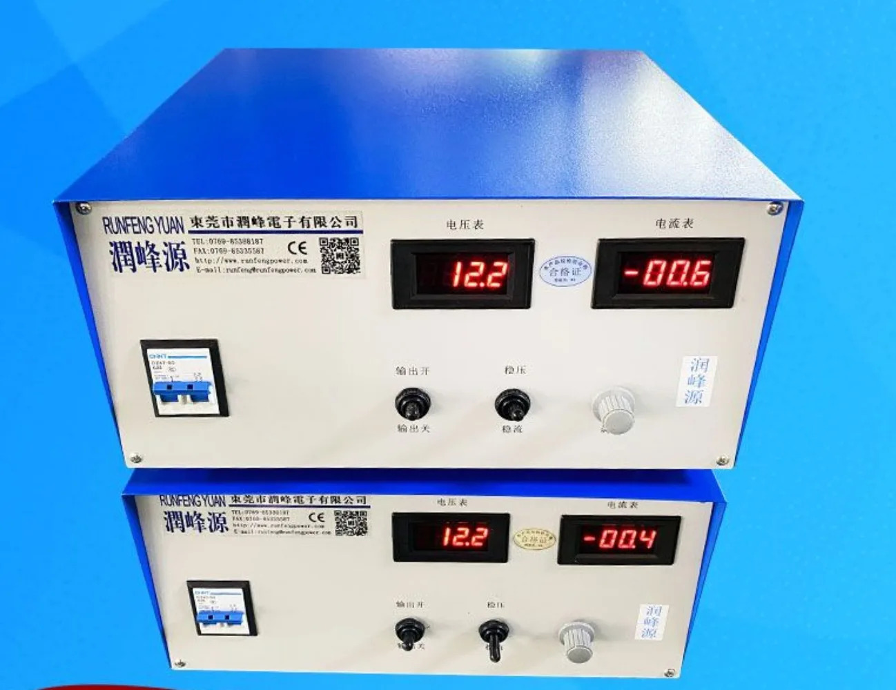 전원공급장치 전해 정류기 양극산화 전기 영동 아연 도금 크롬 DC 펄스 12V1000A 50A