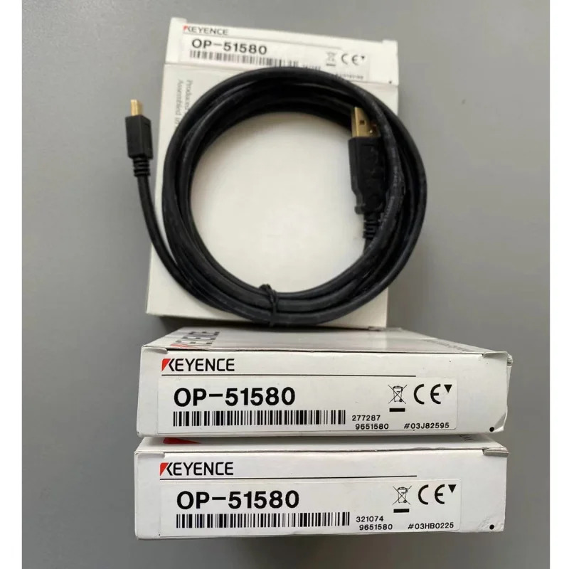 OP-51580 데이터 케이블
