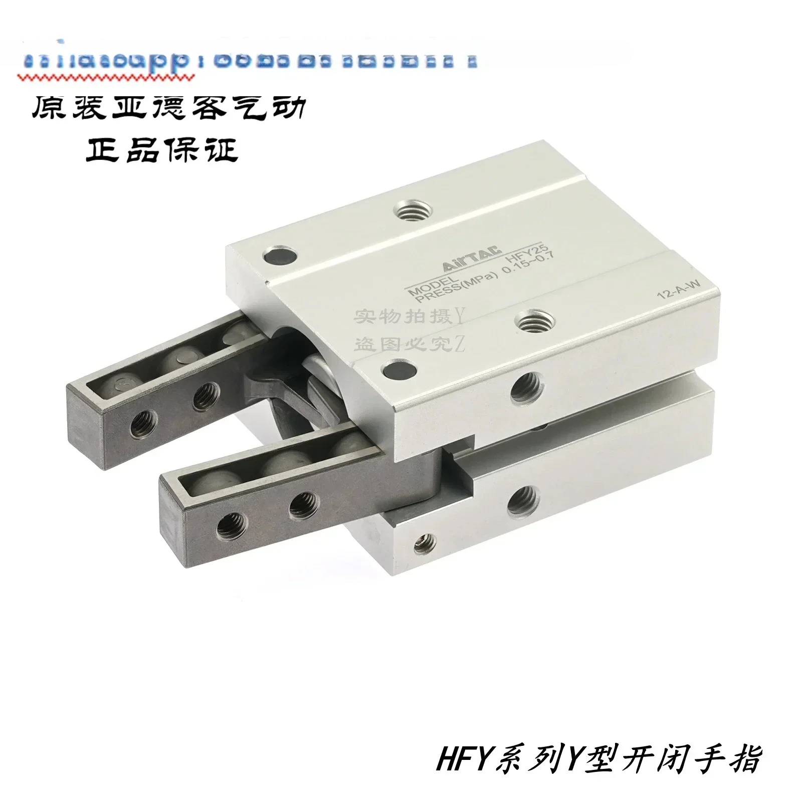AirTAC Y 자형 공압 실린더 HFY-6/10/16/20/25/32