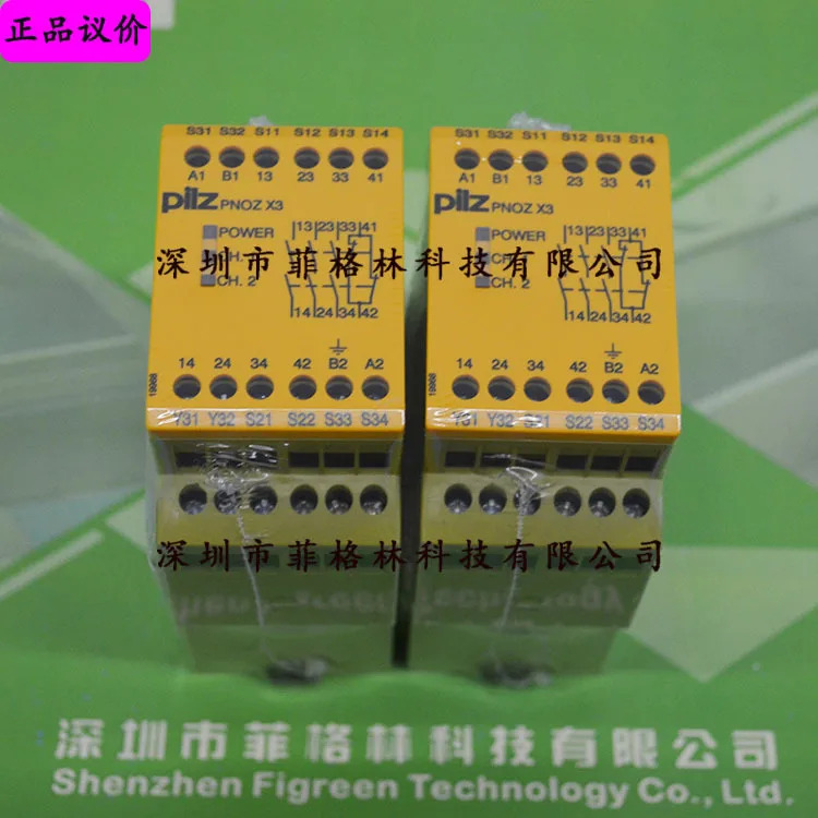 실제 PNOZ X3 230VAC 24VDC 774318 PILZ 안전 릴레이