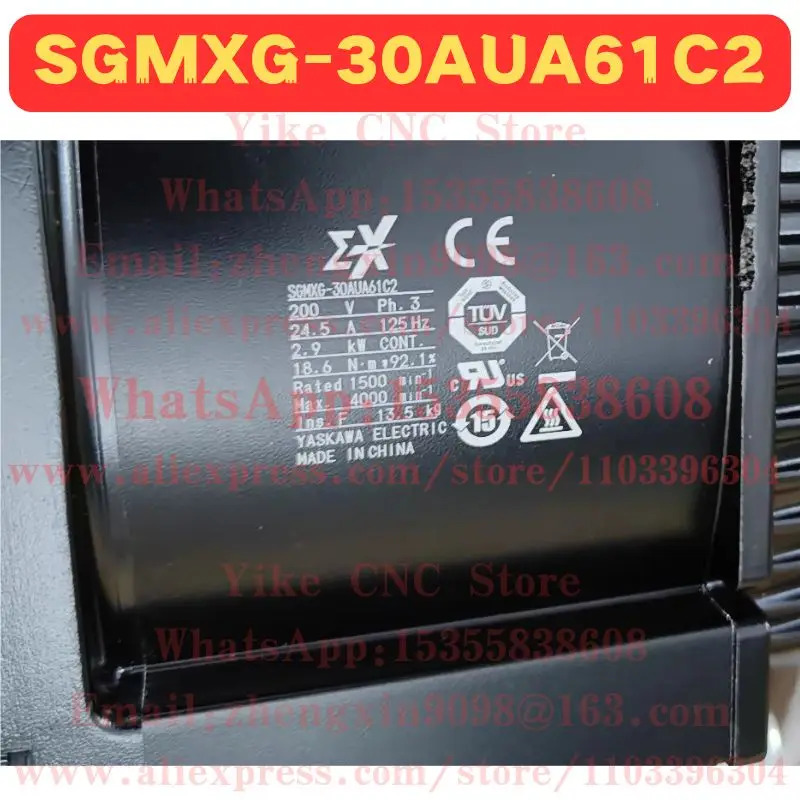 SGM호환XG-30AUA61C2 서보모터