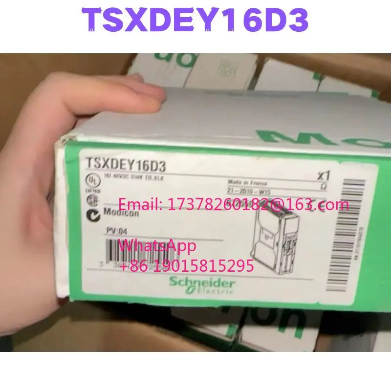 TSXDEY16D3 모듈