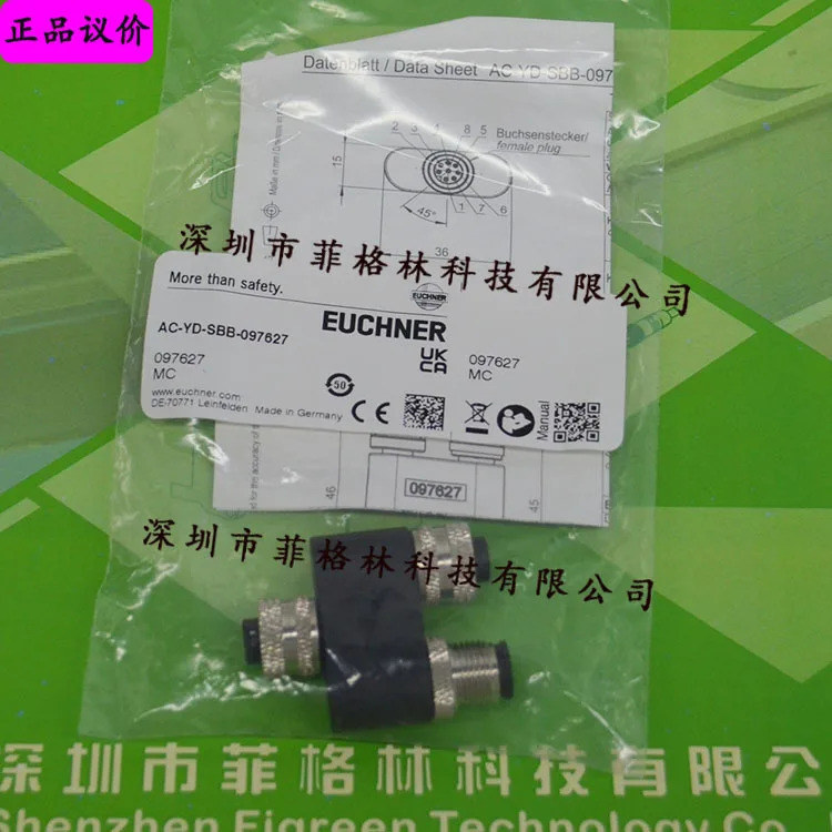 실물 AC-YD-SBB 097627 독일 EUCHNER Y형 커넥터