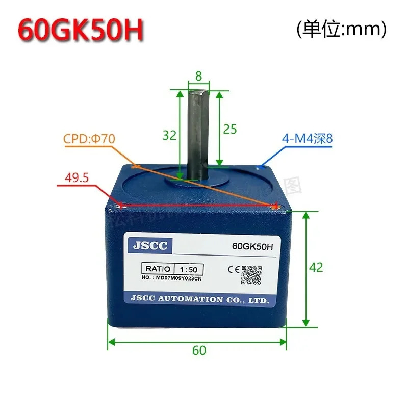정밀 연구 모터 기어박스 60GK10H 90GK25H 90GKF50RC 100GF20RC