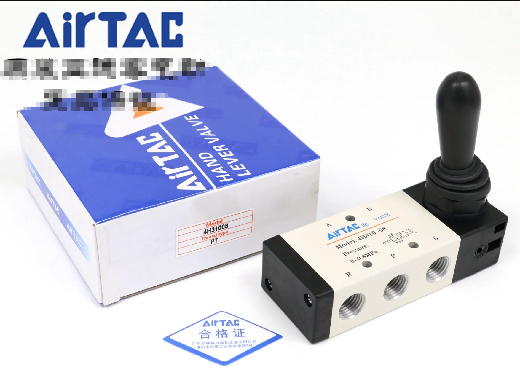 AirTAC 수동 밸브 신 4H310-08