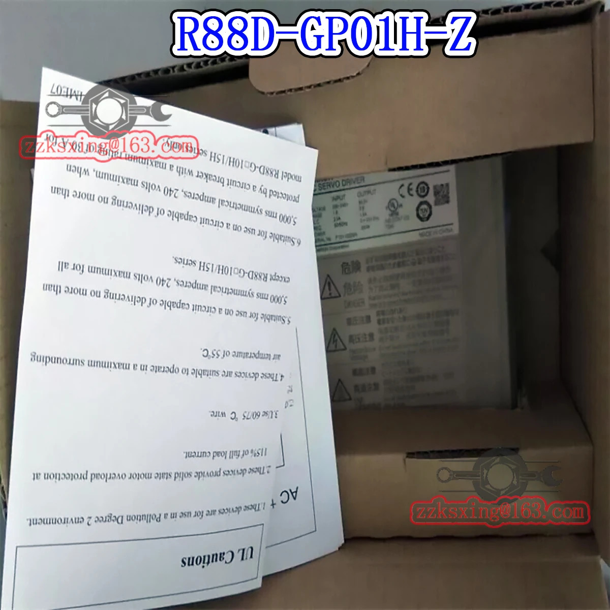 R88D-GP01H-Z 오리지널 AC 서보 드라이버 신