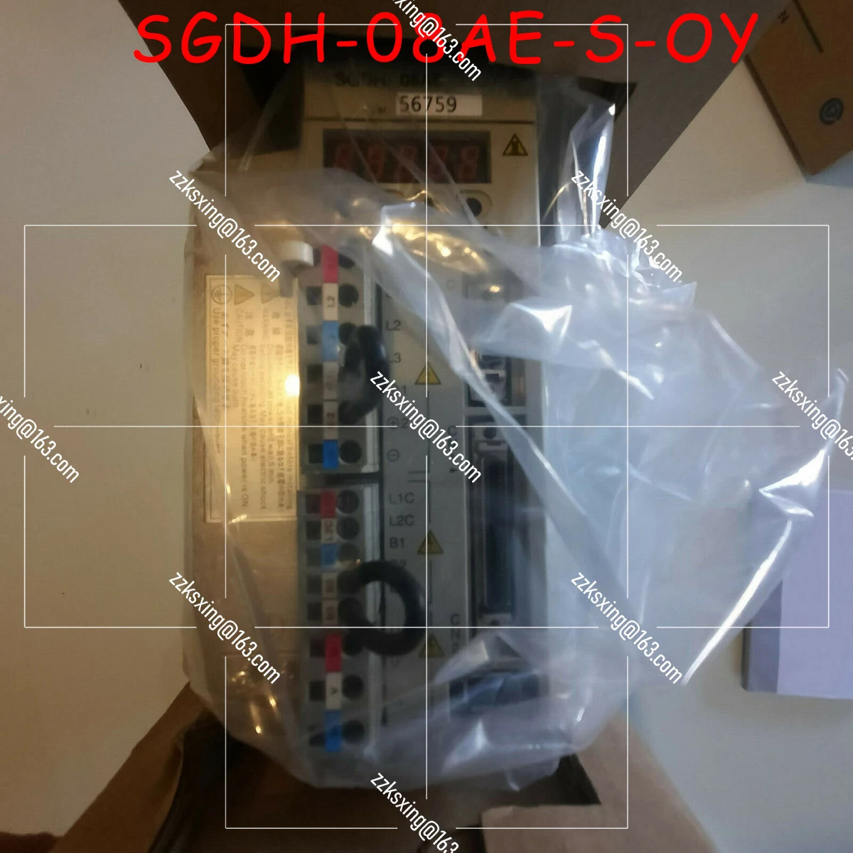SGDH-08AE-S-OY 오리지널 서보 드라이버