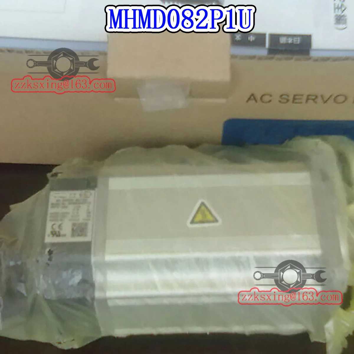MHMD082P1U 오리지널형 AC 서보모터