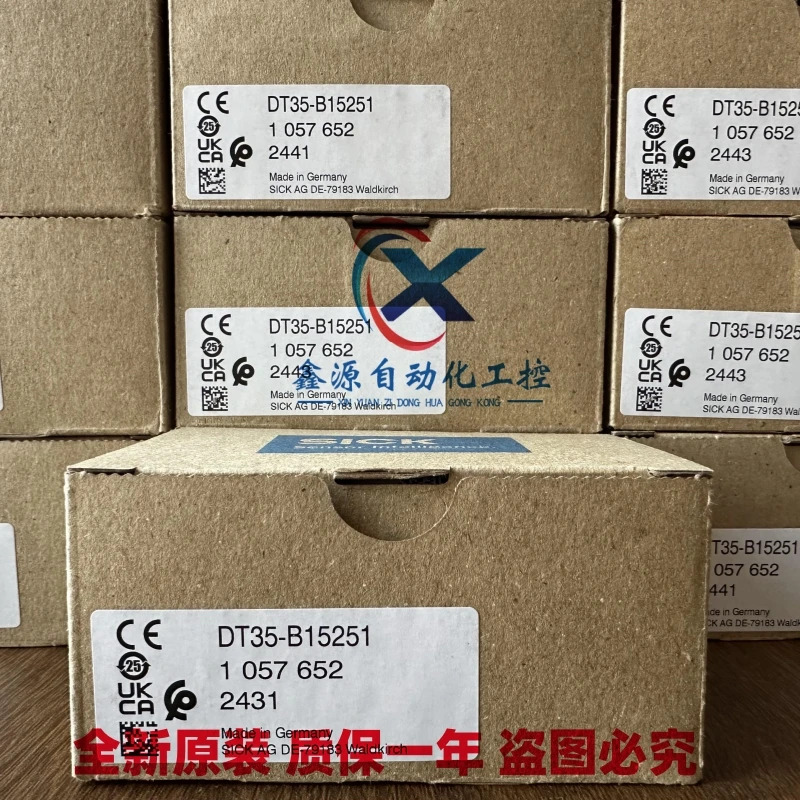 SICK 레이저 거리 측정 센서 DT35-B15251 DT50-P1113 DL35-B15552 DL50-P