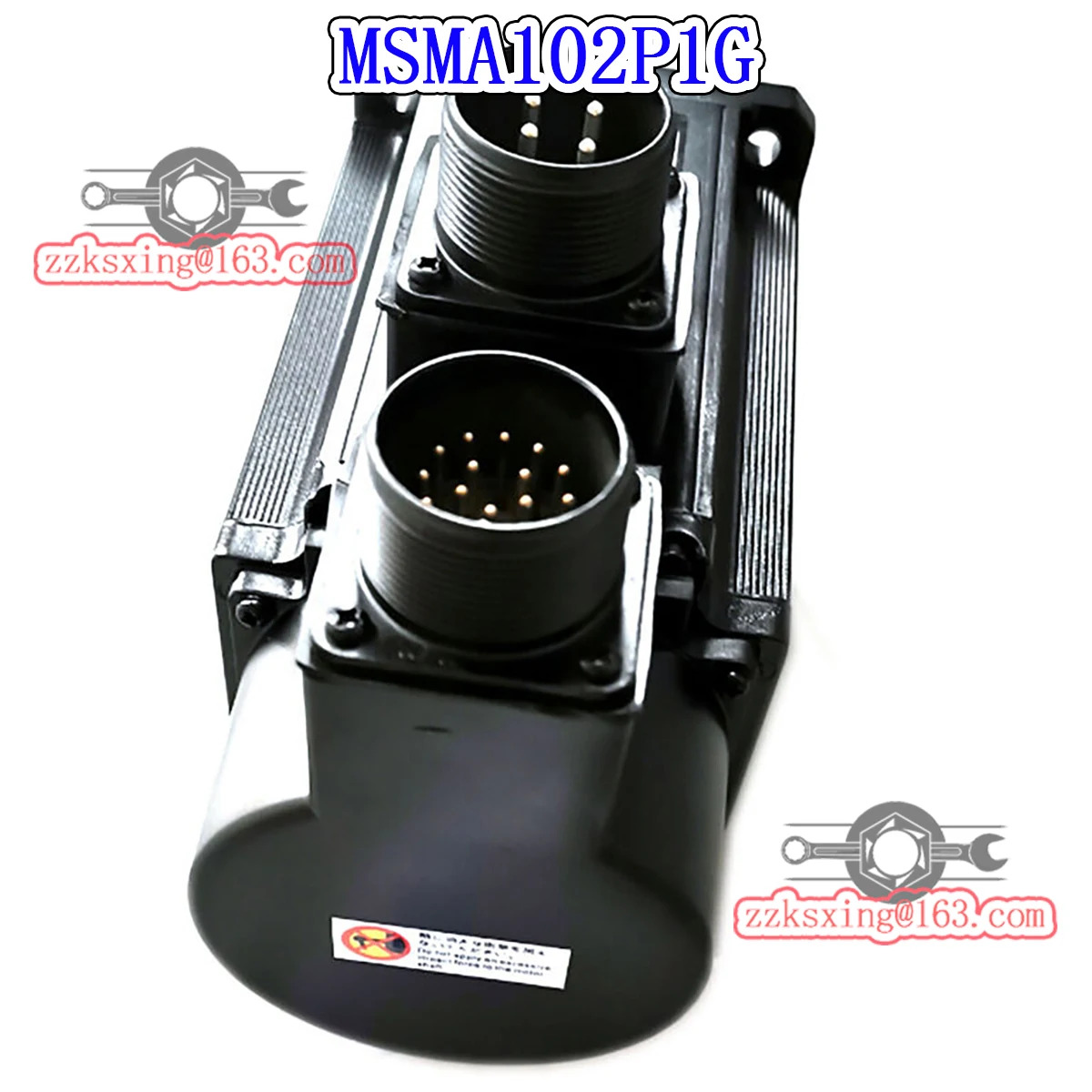오리지널 AC 서보모터 MSMA102P1G