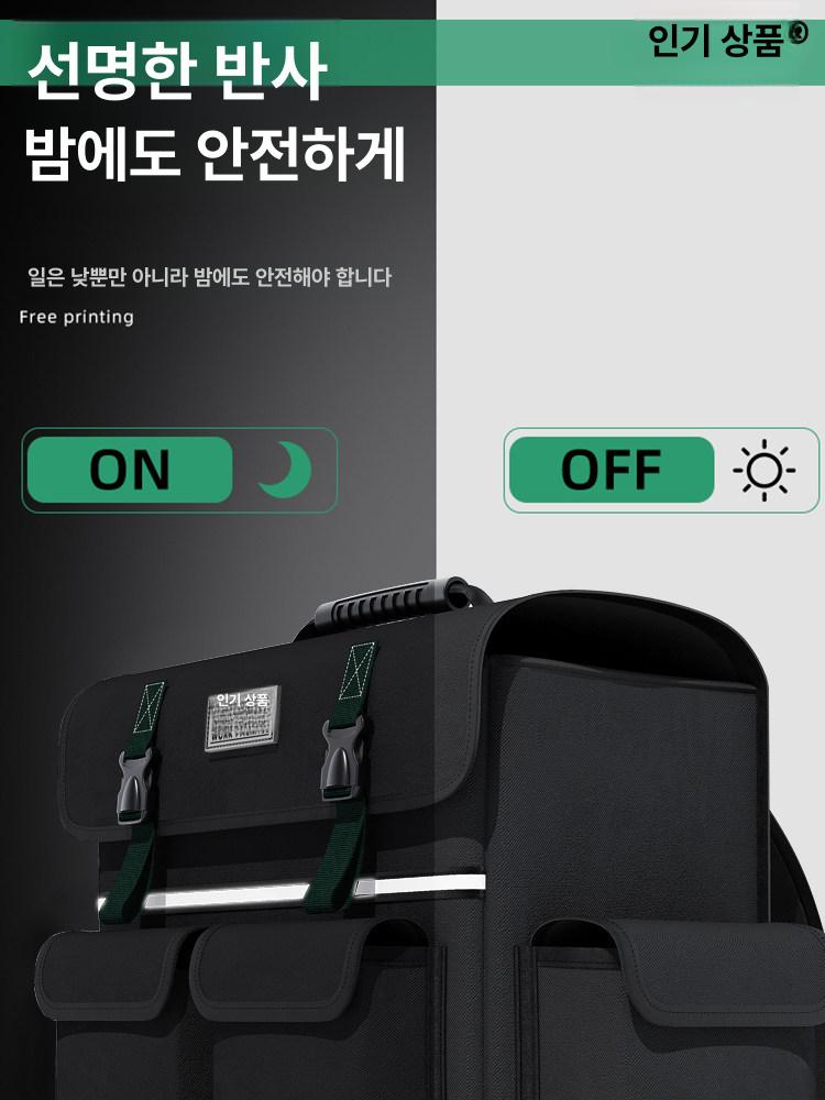 공구 백팩 다용도 공구가방 대용량 수납 전기공사 작업용 휴대용 현장가방 튼튼한 공구주머니 더블레이어 B0 - 상세 이미지 5