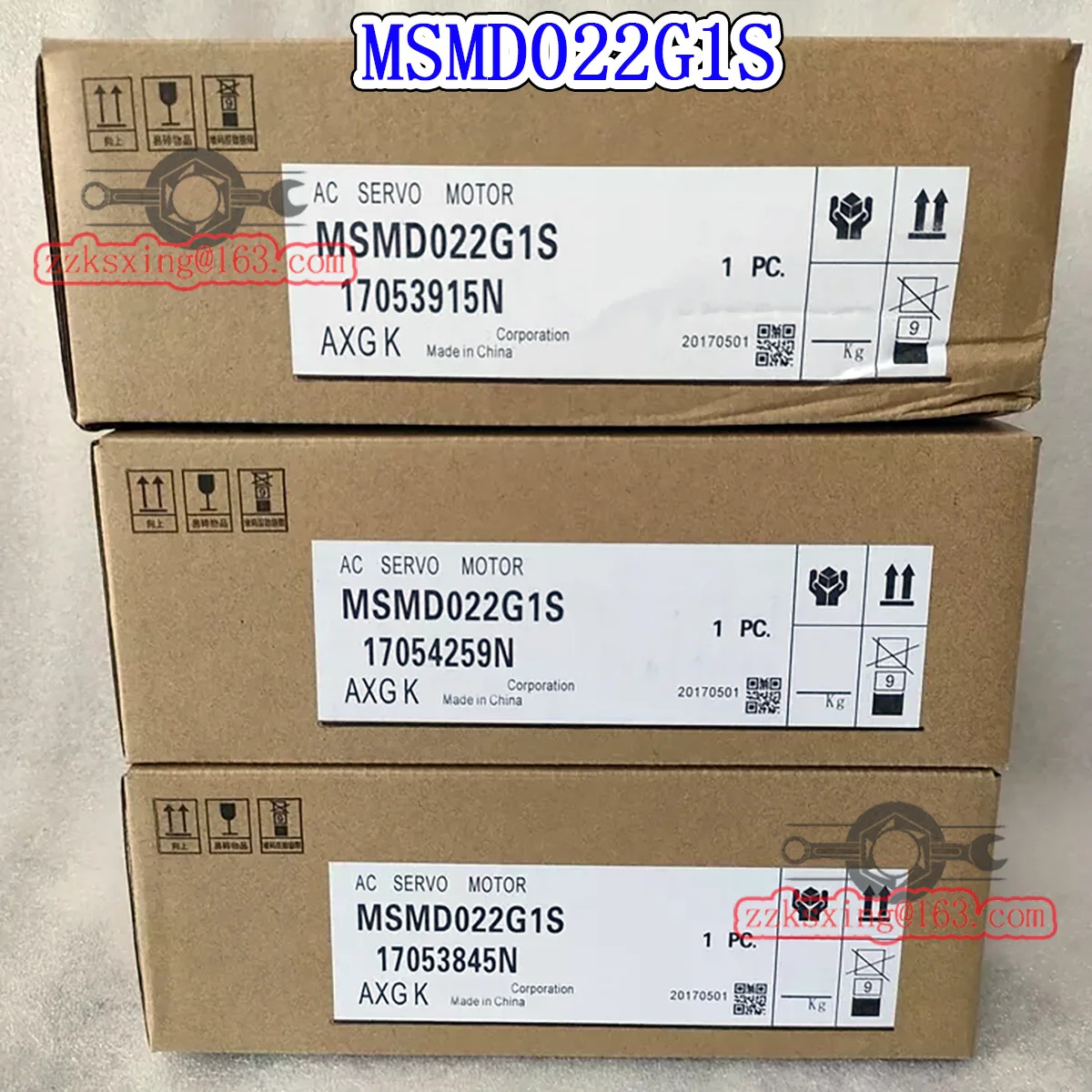 오리지널 AC 서보모터 MSMD022G1S