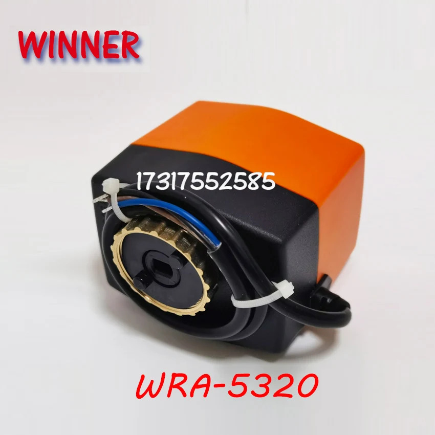 위너 황동 볼 밸브 WRA-5320 전기 액추에이터 DN15