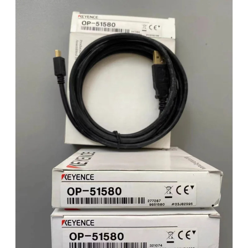 OP-51580 데이터 케이블