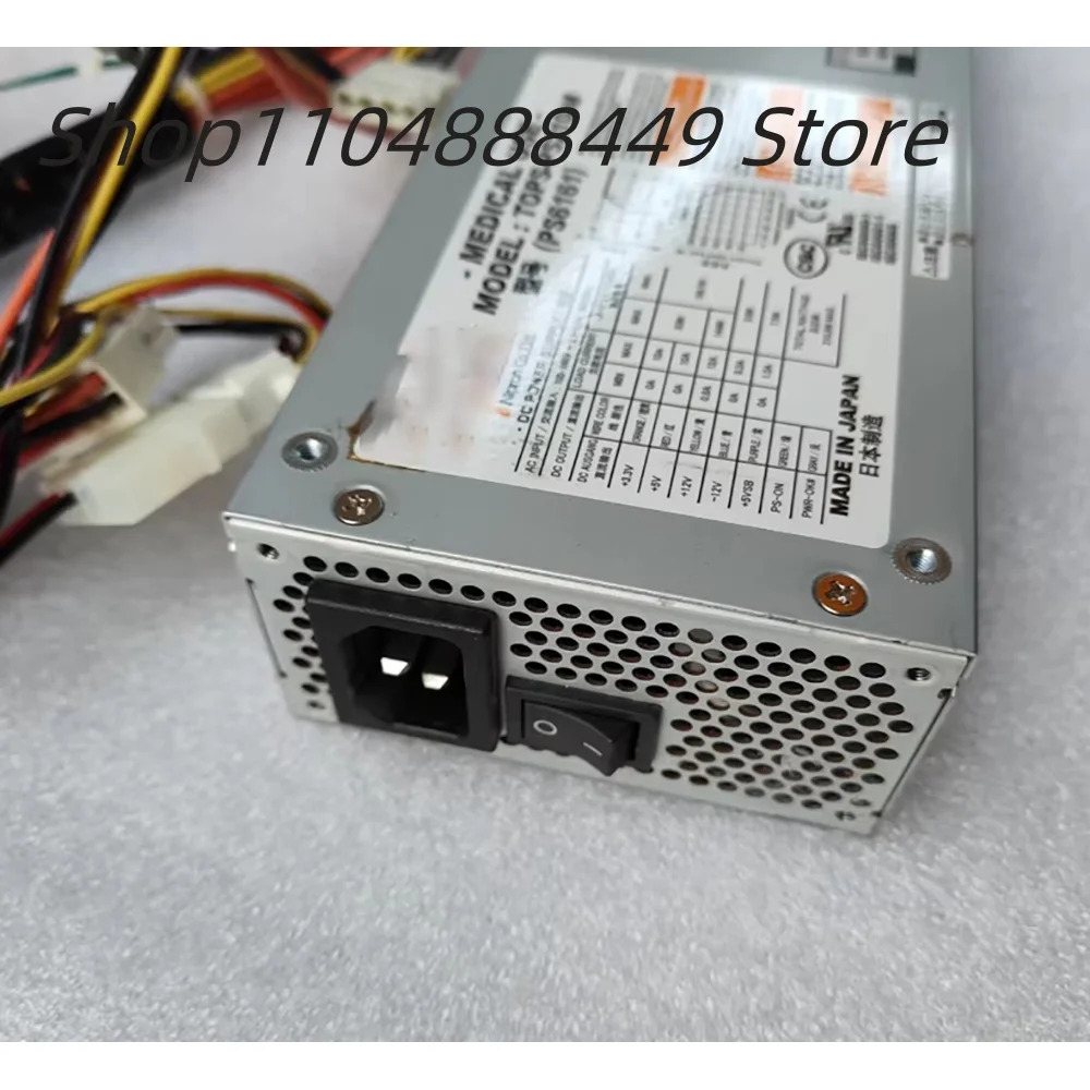 TOPS-PS210-M PS6161 버너 전원공급장치