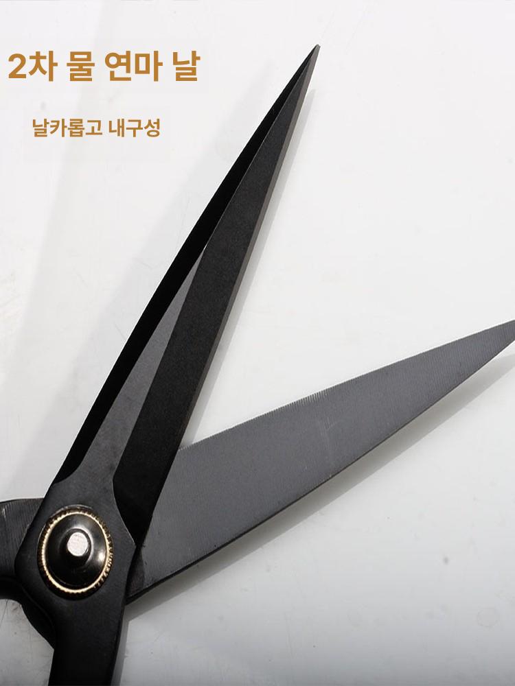 정원용 분재가위 세트 스테인레스 전지가위 도구 조경 꽃가위 가드닝 키트 가지치기용 - 상세 이미지 5