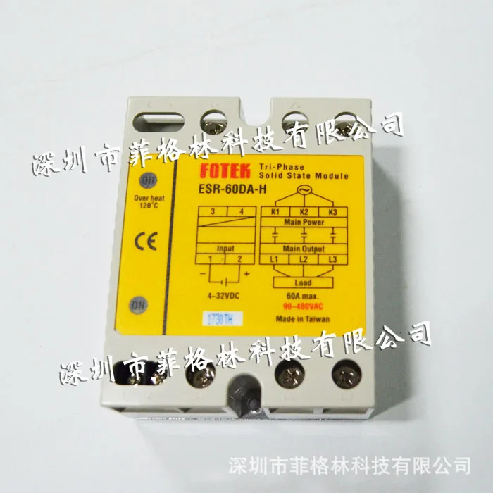 ESR-60DA-H 대만 YanGM호환ing Fotek 솔리드 스테이트 릴레이 수량포장
