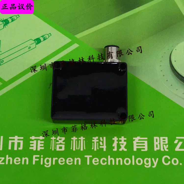 포장 LTV 51 M 600 P3K-IBS Desorui Di-soric 센서