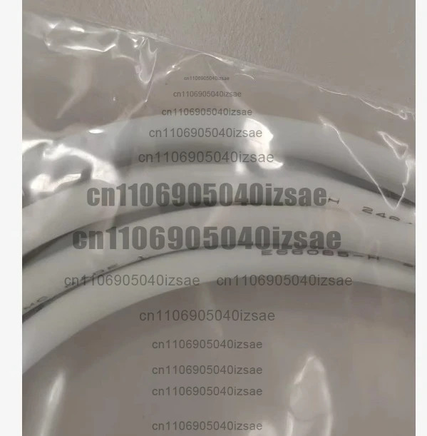 연결 케이블 E66085-H