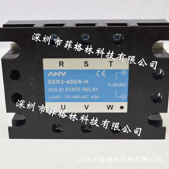 실물 SSR3-40DA-H 대만 Shiyan ANV 솔리드 스테이트 릴레이 가능