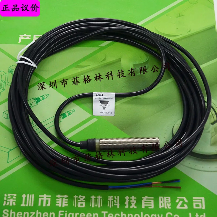 실물 IA12DLF02PO3279 스위스 Jiale Carlo Gazzi 스위치