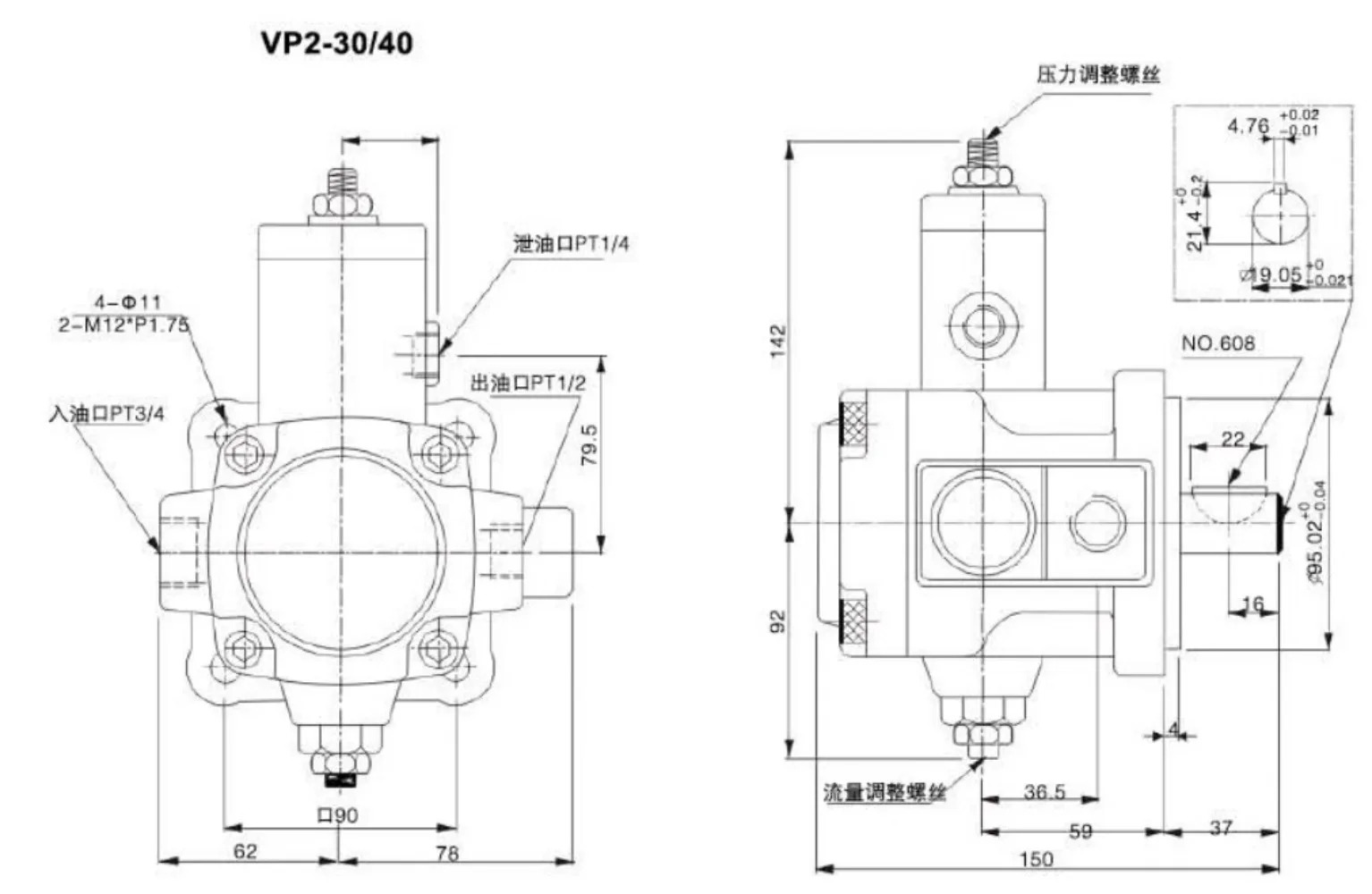 Taixin 더블 베펌프 유압 오일 펌프 VP-30-30-FA3 VP-40-40 VP-20-2