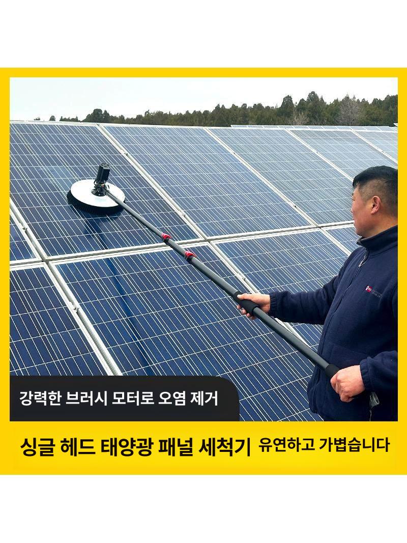 장대 태양광패널청소기 클리닝 브러시 청소도구 막대 물걸레 클리너 롤러 세척솔 - 상세 이미지 5