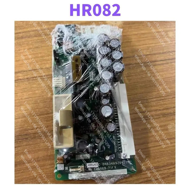 리퍼 HR082 메엔진 전원공급장치 보드 완료
