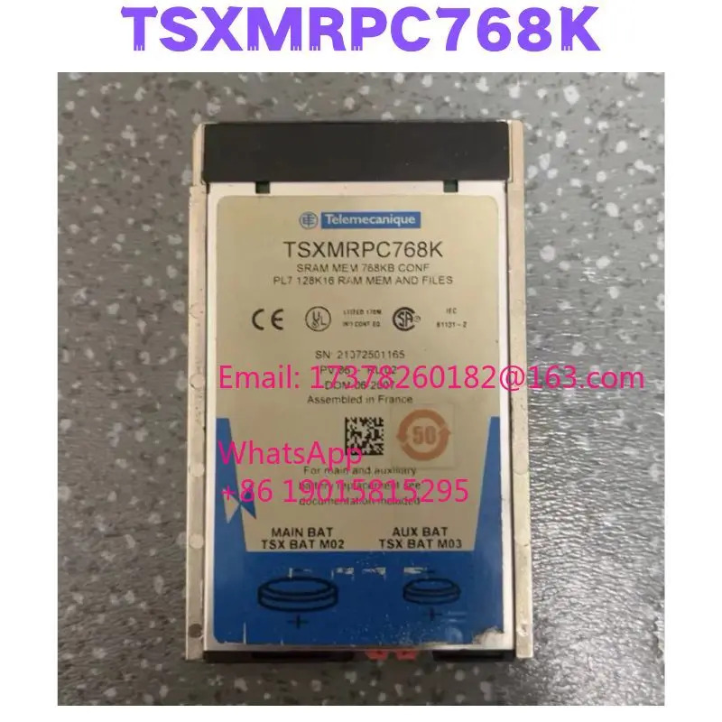 리퍼 TSXMRPC768K 메모리 카드 완료
