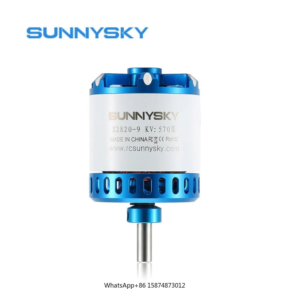 Sunnysky X3120III 고정익 브러시리스 모터 멀티 로터 항에어 다축 760KV 880KV 1025KV