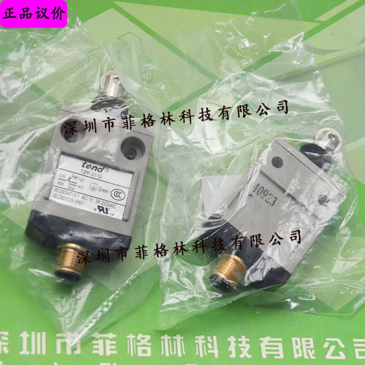 실제 TZP-3112 대만 Tiande TEND 새