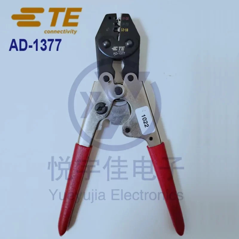 TE 연결/Raychem 압착 플라이어 AD-1377 DMC M22520/37-01 GM호환T232