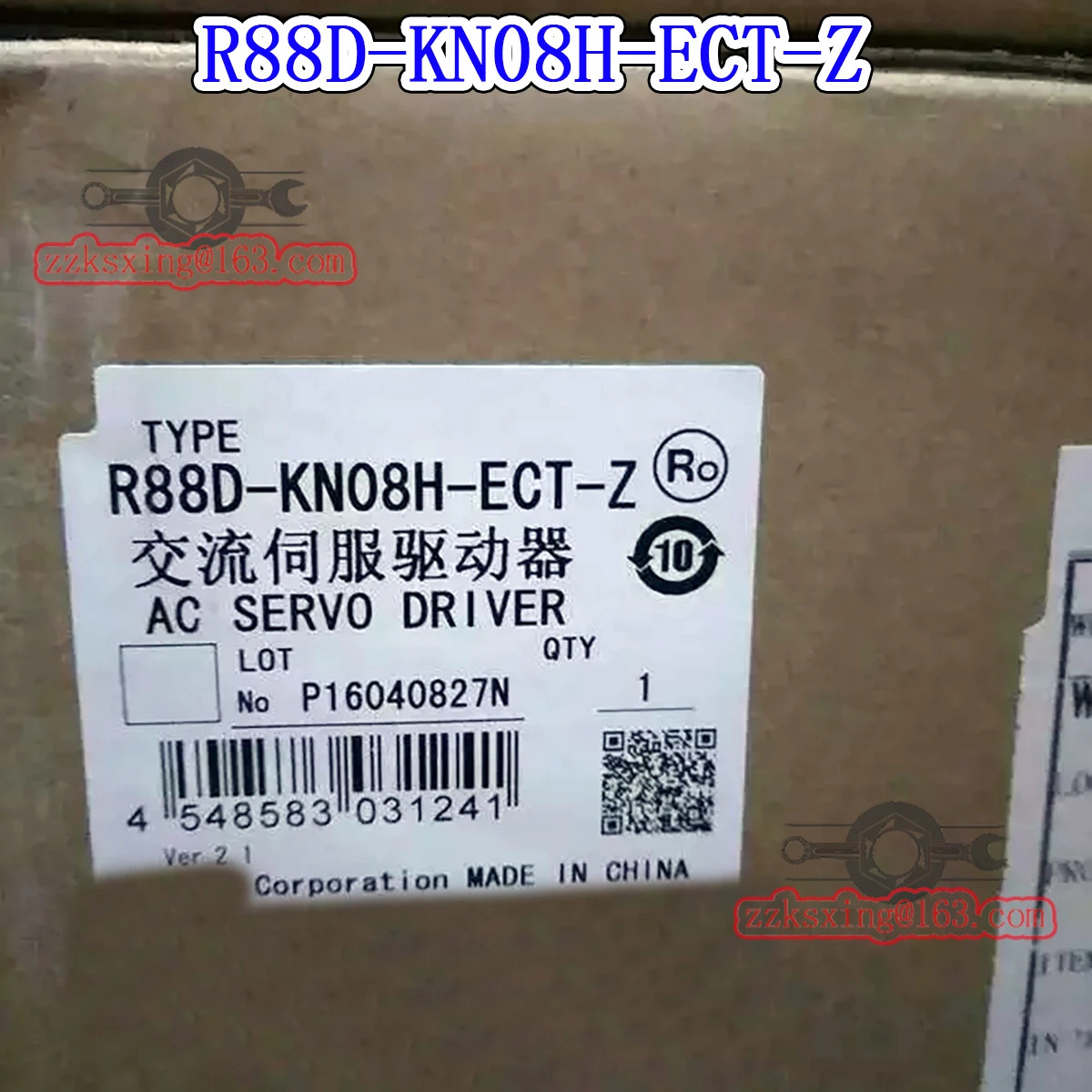 R88D-KN08H-ECT-Z 오리지널 서보 드라이버 신