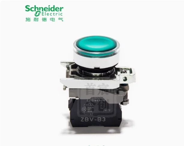 라이트 버튼 스위치가 SCHNEIDER XB4BW34B5 XB4BW33B5 XB4BW31B5 XB4BW35B5 XB4BW35 XB4BW34M5 XB4BW31M5 XB4BW35M5