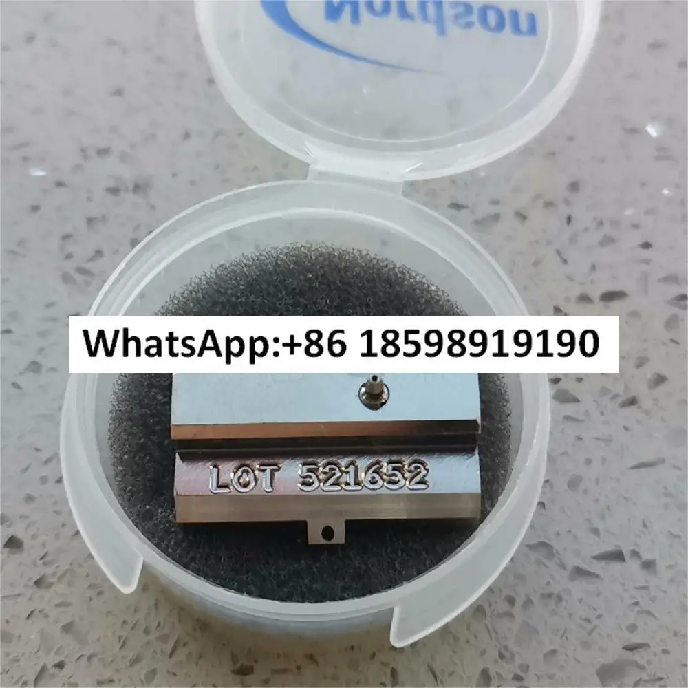 1035886 UM25 노드슨 스파이럴 노즐 1054731 1054730노드슨