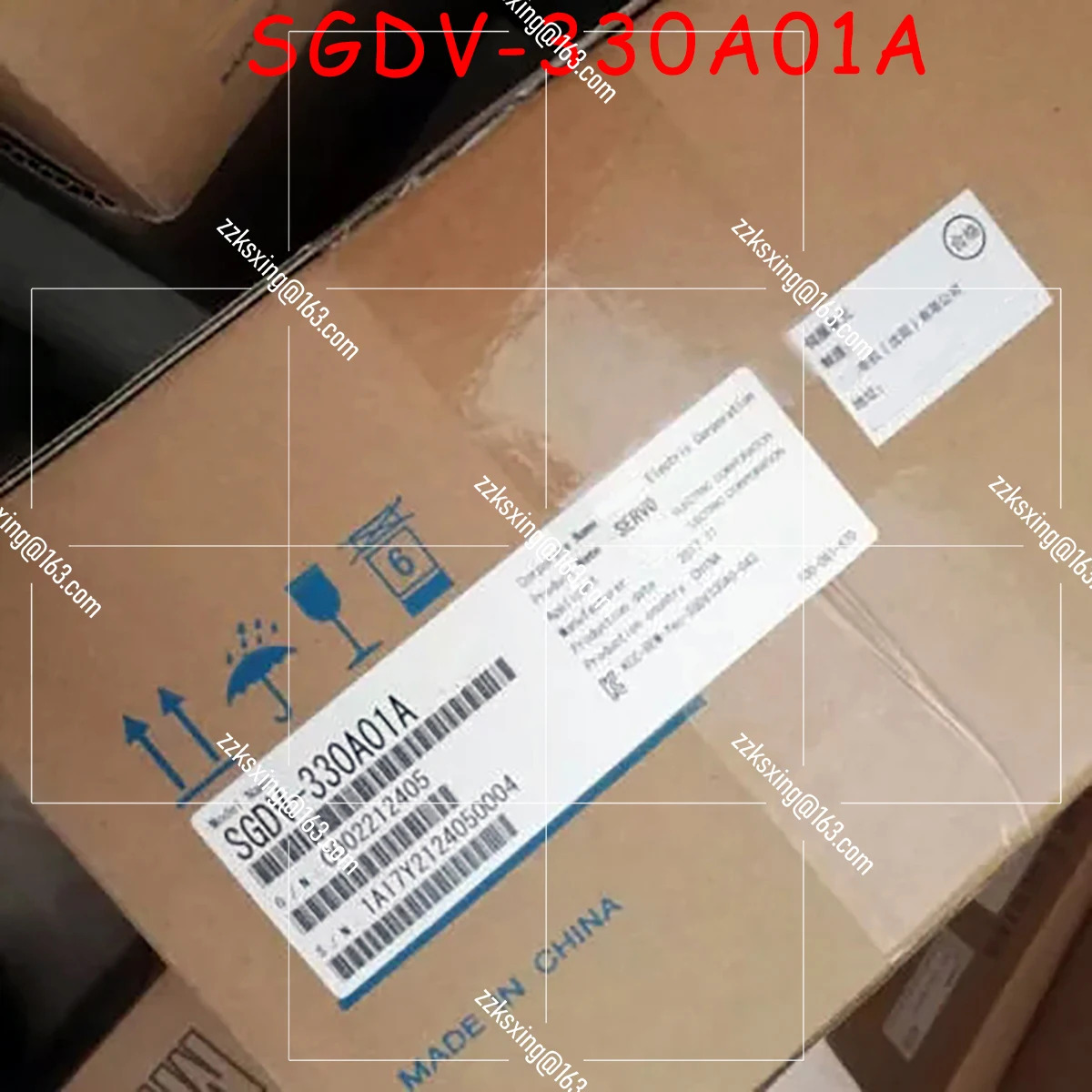 Bran-SGDV-330A01A AC 서보 드라이버