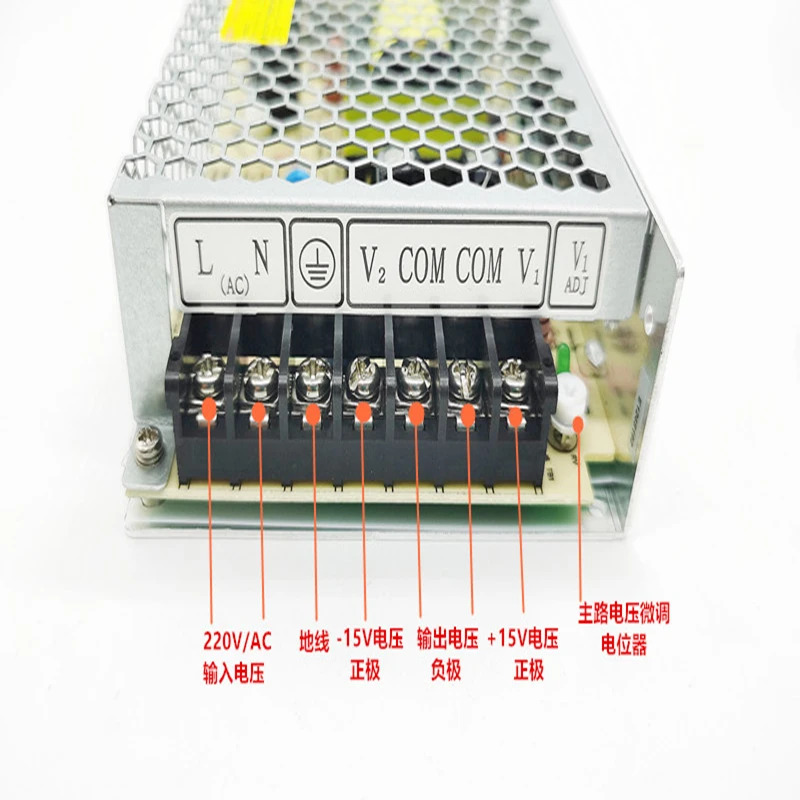 HF55W-D-L 15V 2A 스위치 전원공급장치 엘리베이터 부품 리프트 액세서리
