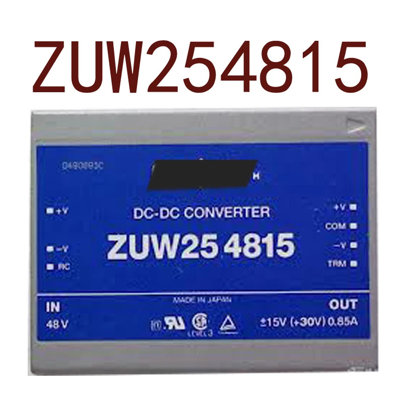 ZUW254815 DC 48V 15V-15V 25W 현장