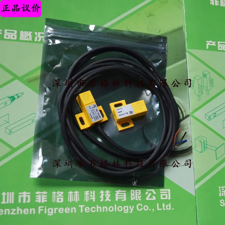 실물 RC-102 RC-102A RC-102B 대만 RC 광전스위치