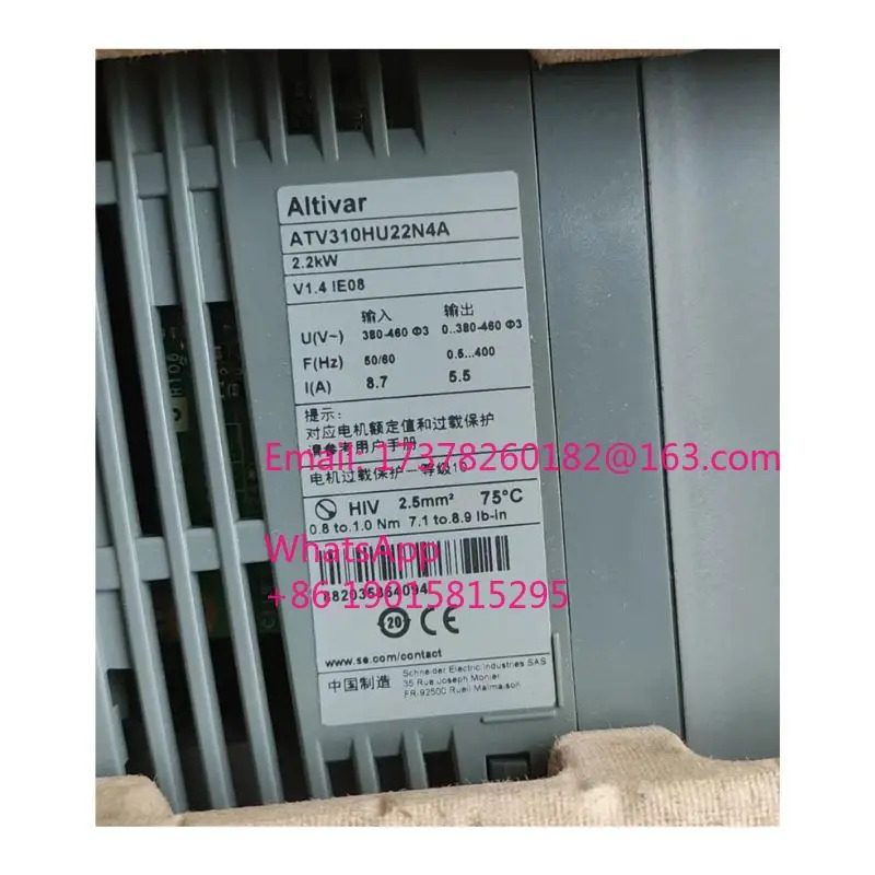 ATV310HU22N4A 주파수 변환기