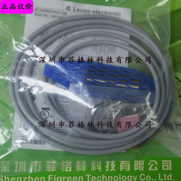 실물 IS 230MM/4NO-10E 독일 LAUZE LEUZE 스위치