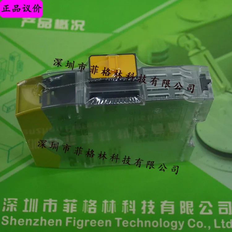 실제 772136 PNOZ M ES EtherCAT 필츠 PILZ 안전 릴레이
