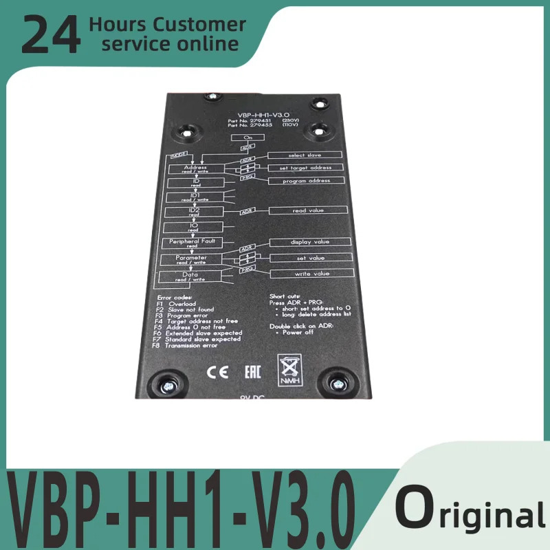 오리지널 센서 VBP-HH1-V3.0