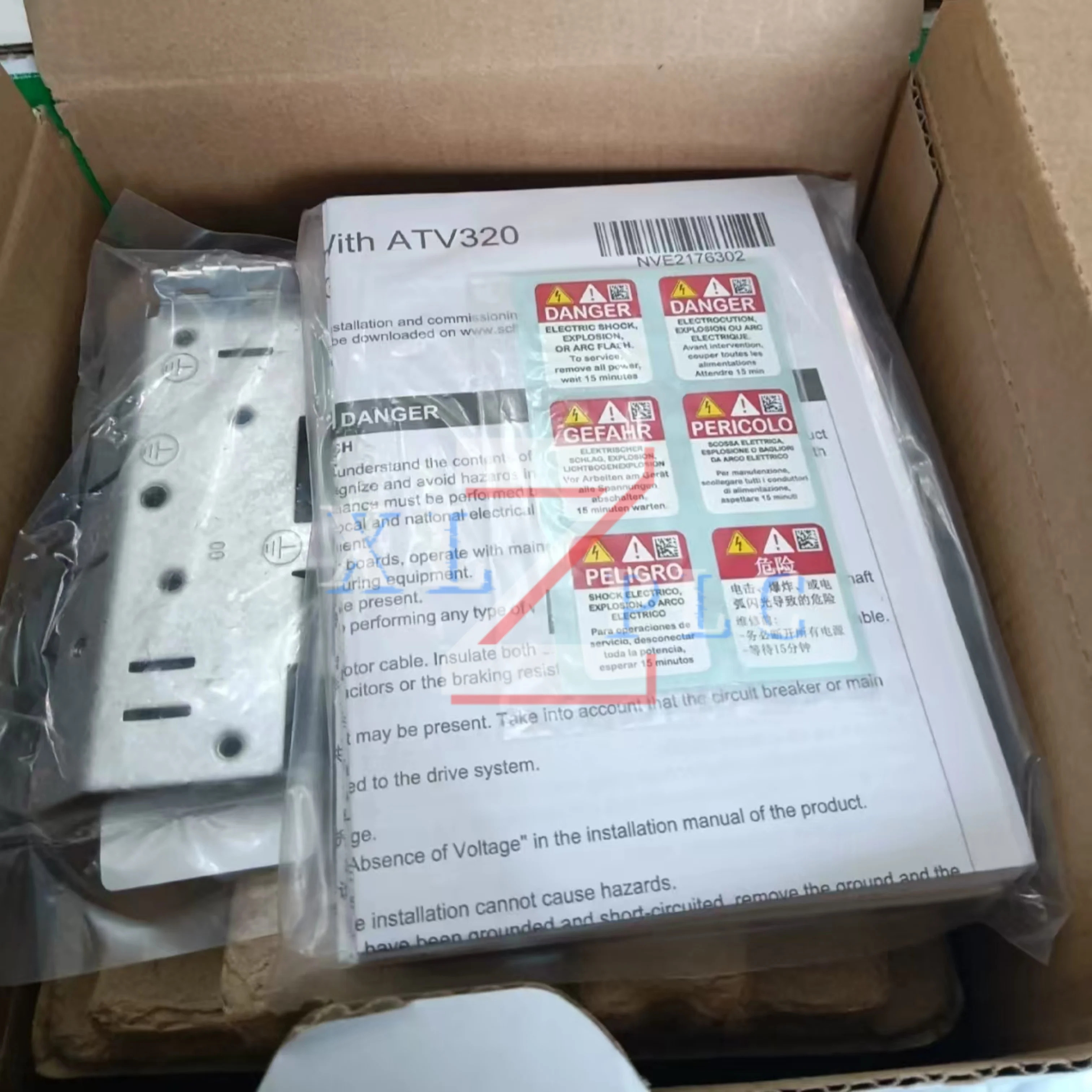 ATV320U06N4C ATV320U07M2C 인버터
